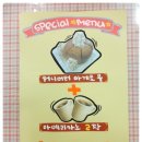 미작업실