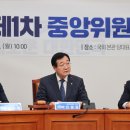 중앙의원 이미지
