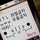 하오츠 이미지
