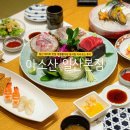 독립-20-01 | 일산 데이트 맛집 개별룸식당 아소산 일산본점 일식집 디너코스 후기