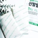 경이신발 이미지