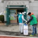 미력경로당 이미지