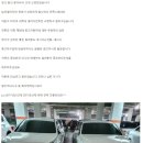 중고차를 직접 보고 구매하는 것과 광고용 사진만 보고 구매하는 것은 분명한 다름이 있습니다.