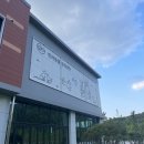 파트라슈애견센타 네이버블로그
