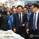 양산남부시장 연합뉴스