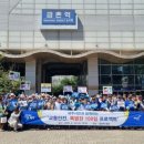 금촌역 앞 횡단보도 이미지