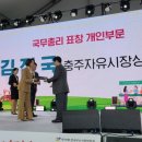 충주자유시장 이미지