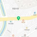 명관화방문구센터 이미지