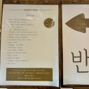 홍천 베이커리 카페, 홍천강이 보이는 어나더데이지 대형카페 내돈내산 후기