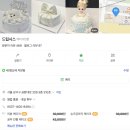 [마곡 레터링케이크] 드립시스 두번 방문 후기!