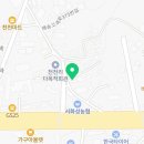 족발예찬화성매송점 이미지