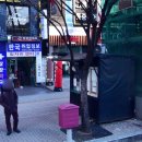 하단동1156 이미지