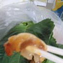 남문회센타