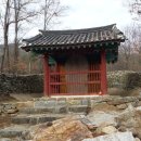 화문석마을 이미지