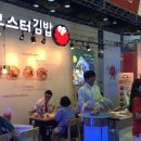 몬스터김밥 이미지