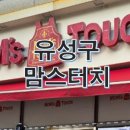 매정임대 이미지
