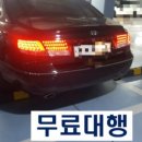 중부종합자동차검사소 이미지