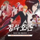 뉴 - 중구 명동8가길 27 | 뉴