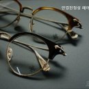 안경진정성 헤이리마을점 이미지