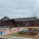 금마면행정복지센터 이미지