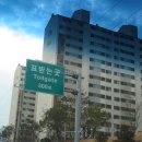 관동힐공인중개사사무소 이미지