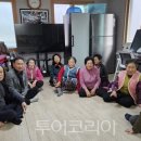 고정경로당 이미지