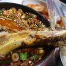 황금빛한우 이미지