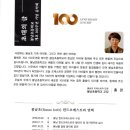 봉남초등학교 이미지