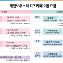 덕풍서로 이미지