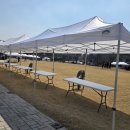 에이스행사렌탈 - 청주시 서원구 척산화당로 232 | 에이스행사렌탈