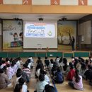 사동초등학교 이미지