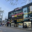 그랑제이키즈발레학원 이미지