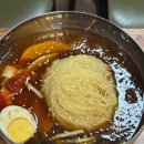 삼복밀면 이미지