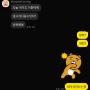 띠어리현대 - 성남시 분당구 판교역로146번길 20 | [W-ep.8] 신랑 맞춤 예복 '슈트패브릭 더현대 서울' 계약 후기