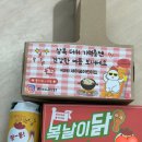 세아어린이집 이미지