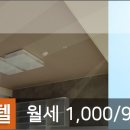 지안마취통증의학과의원 이미지