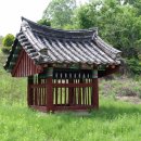 안동권씨 열녀각安東權氏 烈女閣 | 현도면 중삼리 안동권씨열녀각(賢都面 中三里 安東權氏烈女閣)