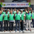 세계로문고 이미지