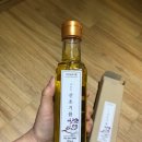 지산농원 | ★만성기침에 특효★ 산초기름 솔직후기 [지산농원식품]
