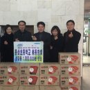 동삼초등학교 이미지