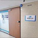 도움세무법인 이미지