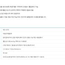 링크메디텍 이미지