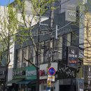 샘미장원 - 중구 도원로 25-14 | 부산 사직동 미용실 추천, 신길이네 미장원에서 2026 트렌드 염색 컬러 후기