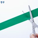 용유인력