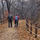 경기둘레길 포천14코스 | 경기둘레길 포천 14 코스(25.11.25) "운천 터미널-중3리마을회관-지장산 마을회관"