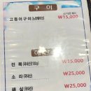 카카오 이미지