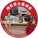 운봉종합사회복지관 이미지