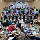 산내동행정복지센터 회의실 이미지