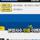 테라피아 이미지