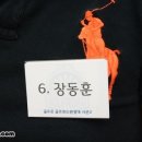 골프로드 이미지